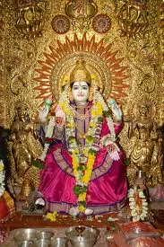 Visit Shri Mahalaxmi Mandir, Pune