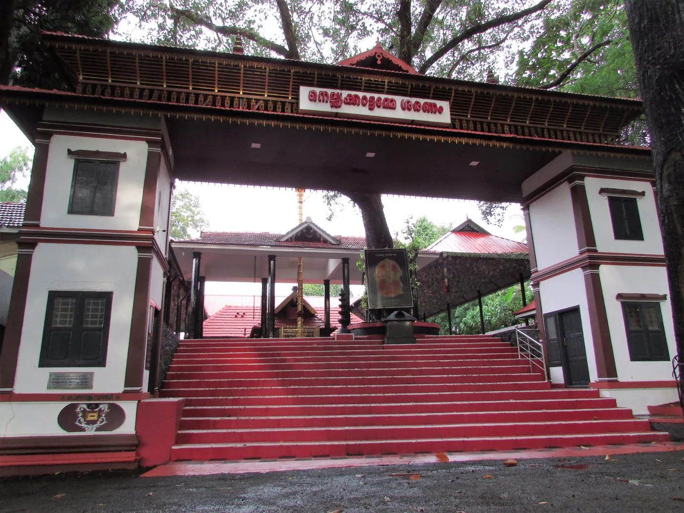 Sri Nellikattu Bagavathi temple, Kochi
