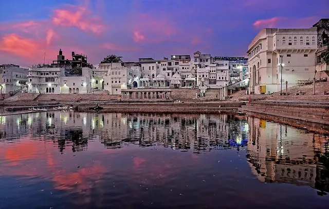 Pushkar Lake