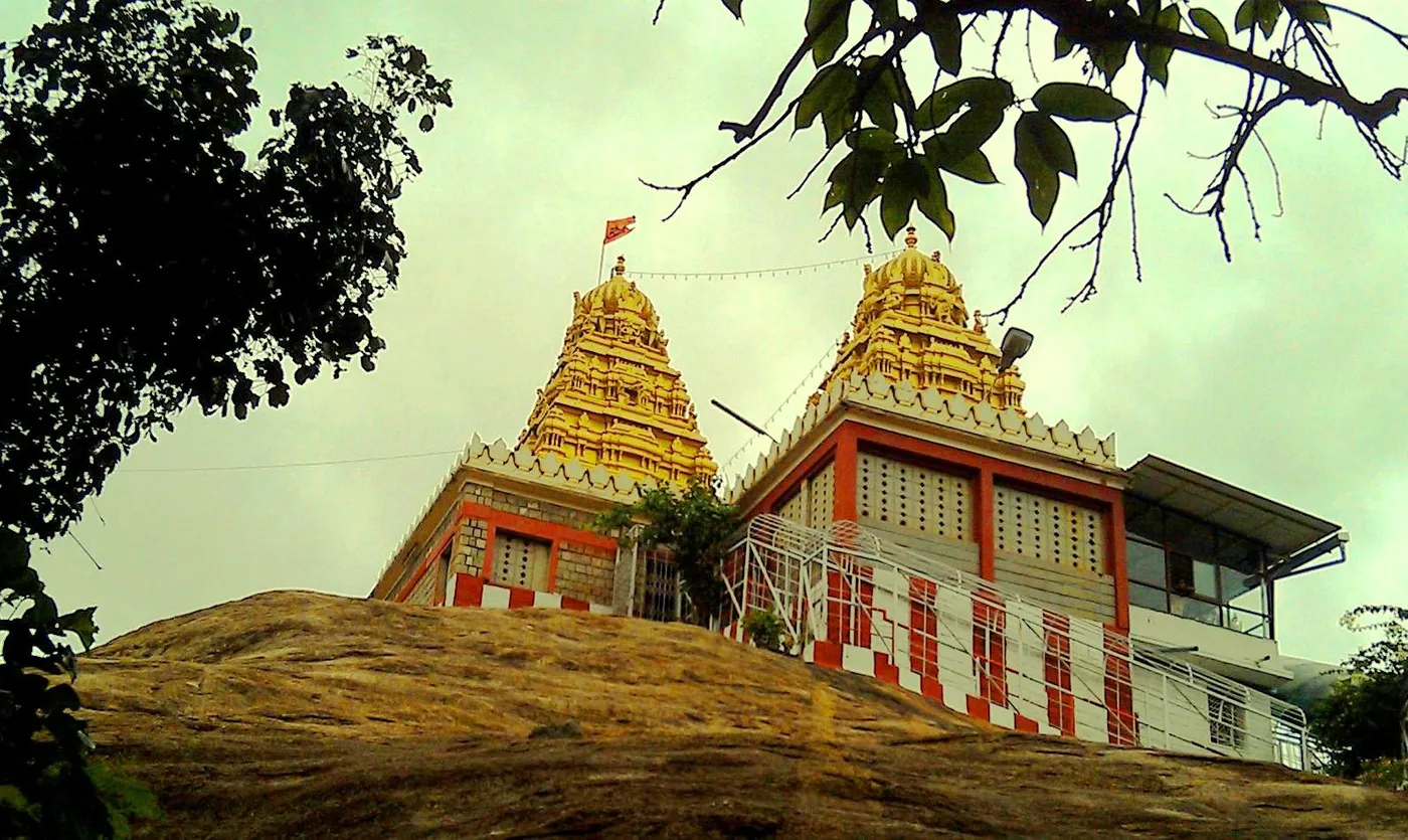 Ragigudda Sri Prasanna Anjaneyaswamy Temple, Bengaluru