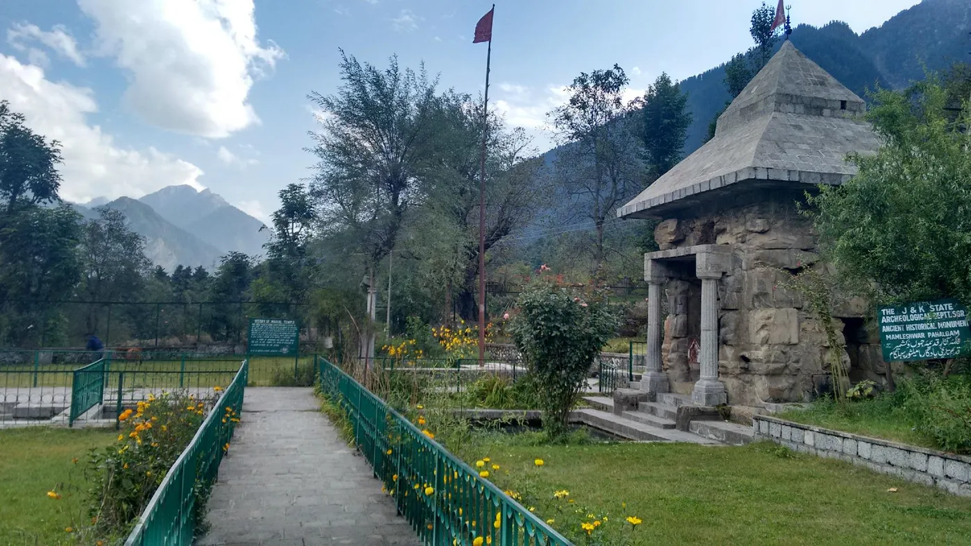 Mamaleshwar Temple, Pahalgam