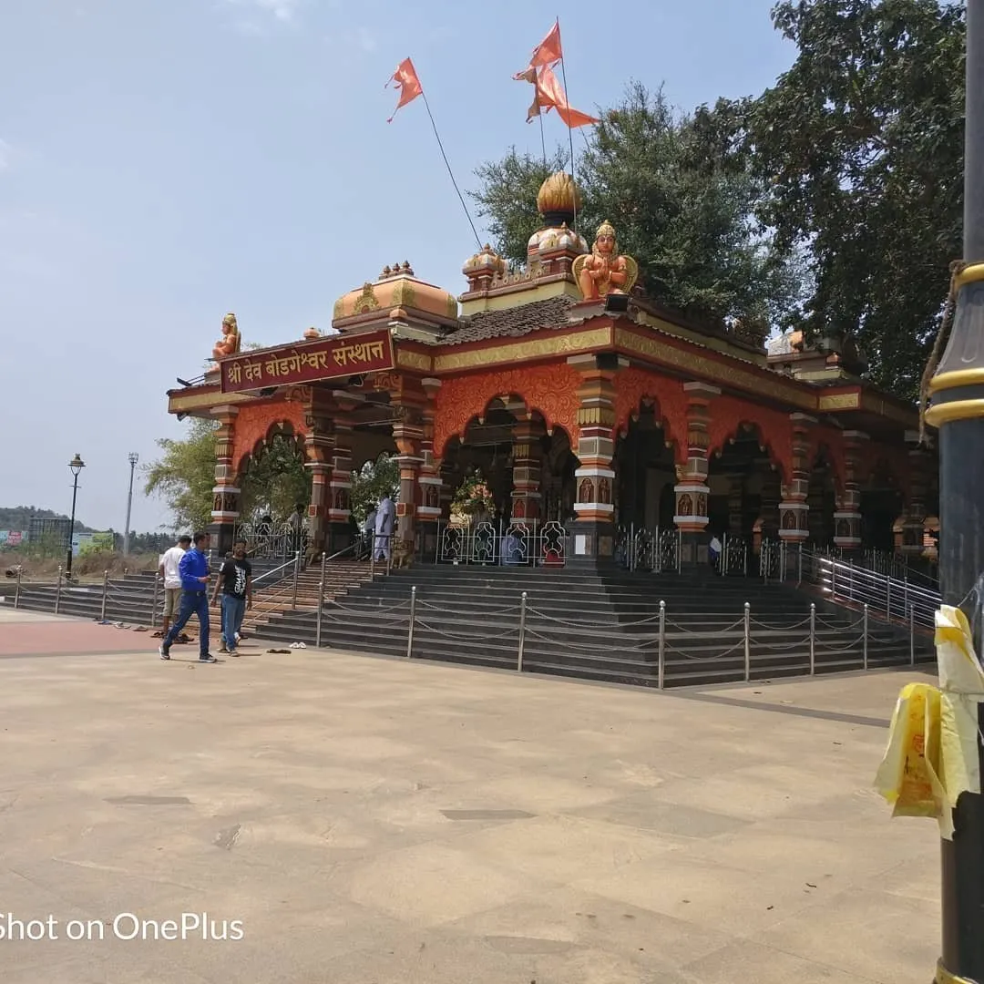 Shri Dev Bodgeshwar Sansthan, North Goa