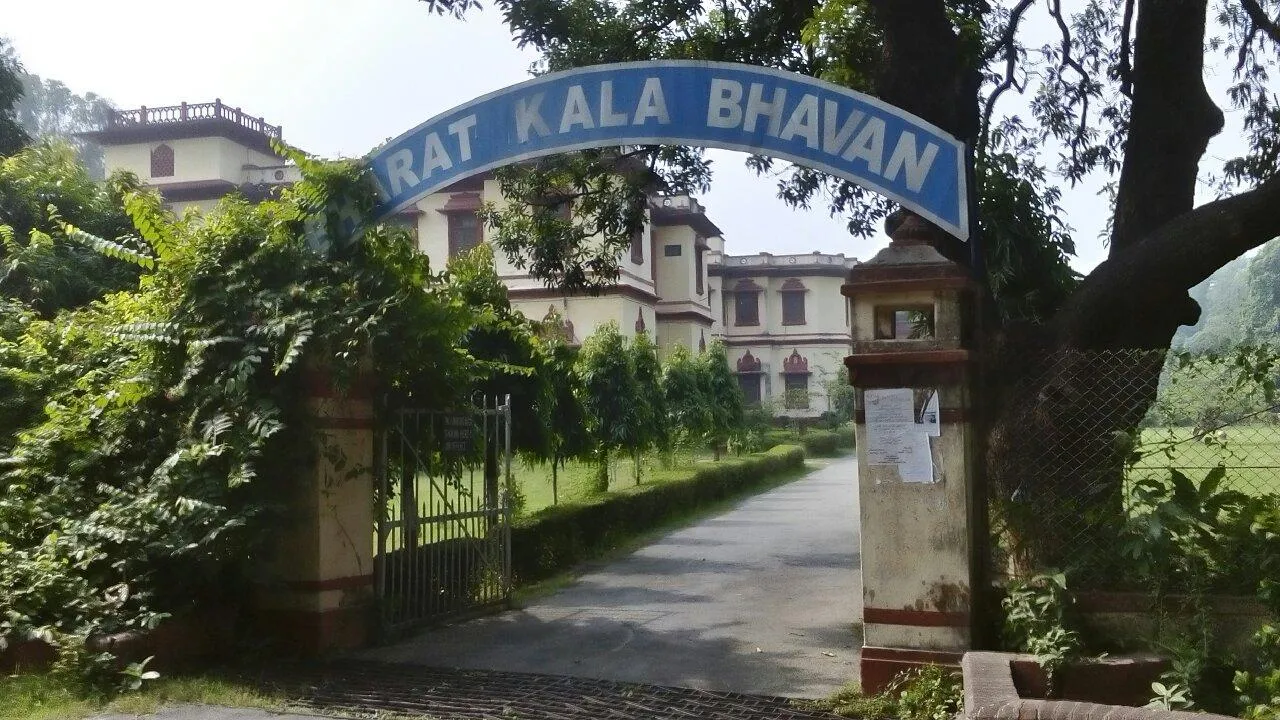 Bharat Kala Bhavan, Varanasi