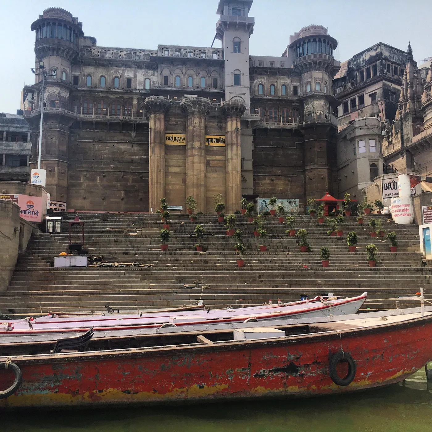 Tridev Temple Varanasi, Varanasi