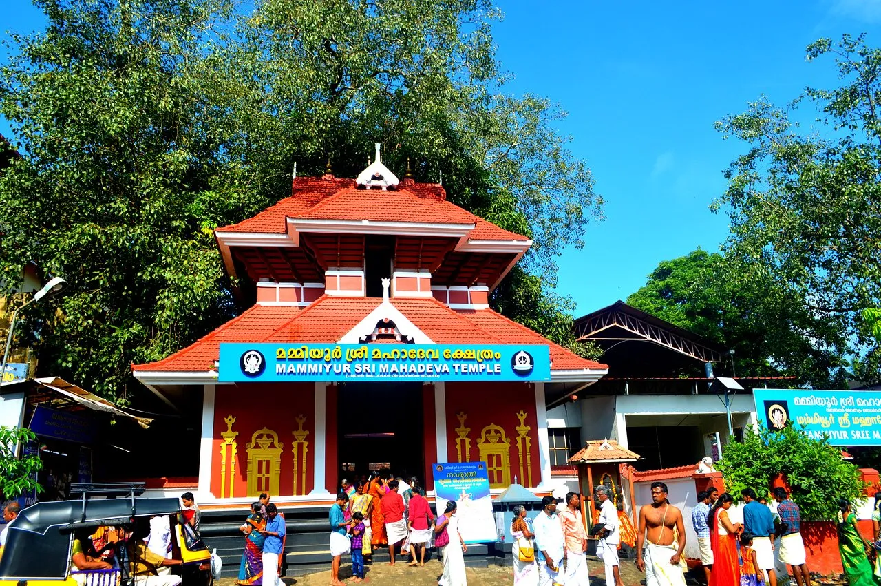 Mammiyur Mahadeva Kshetram, Guruvayur