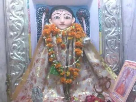Sodal Mandir