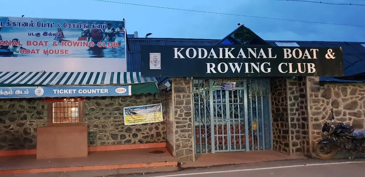 Explore Boat Rentals, Kodaikanal