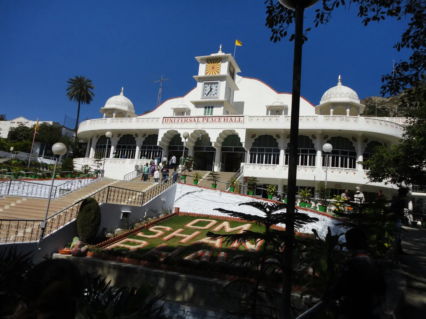 Universal Peace Hall, Mount Abu