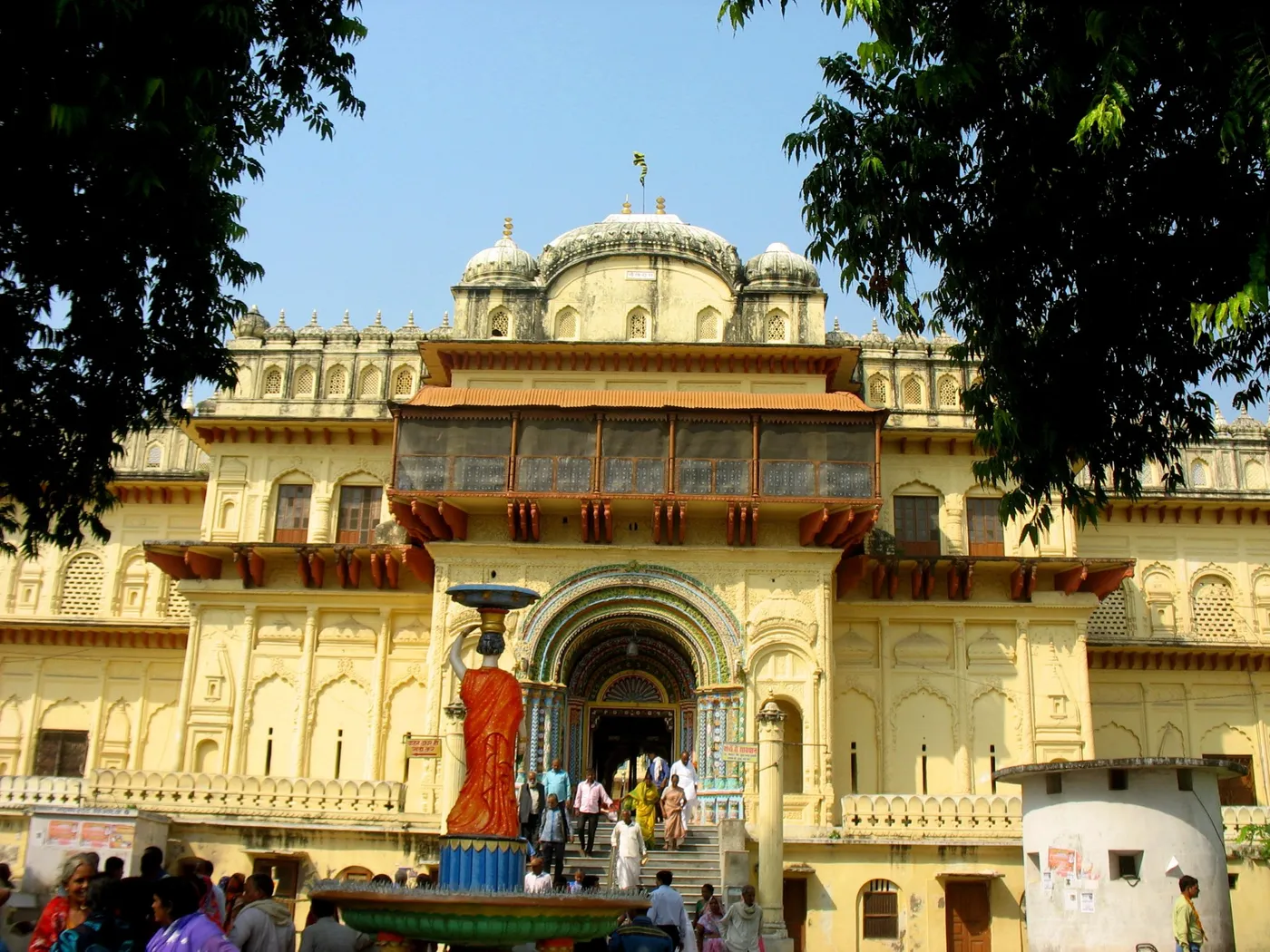 Kanak Bhavan Temple, Ayodhya
