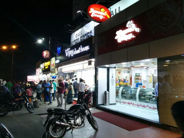 Gift & Specialty Shops