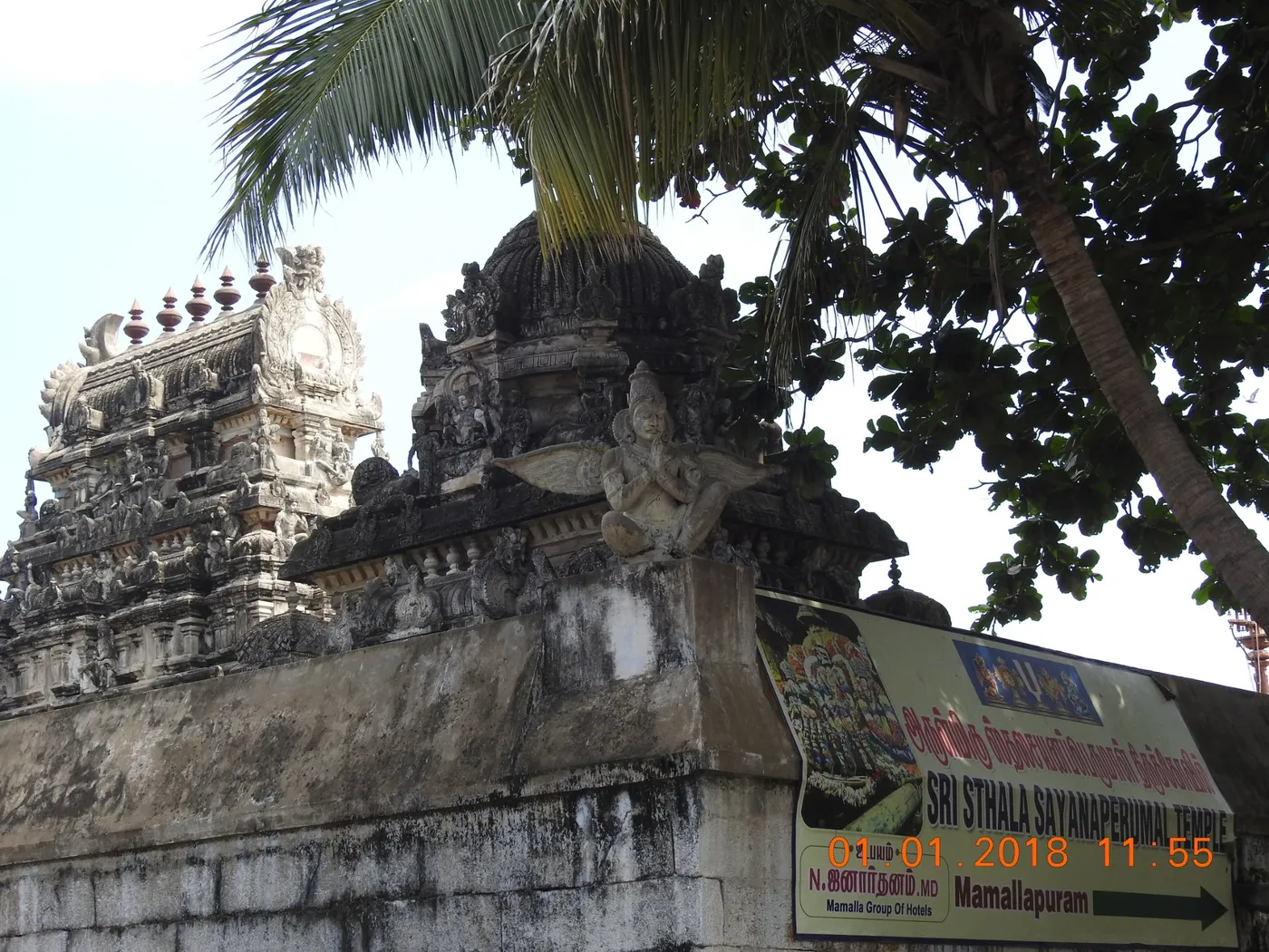 Explore Sri Sthala Sayanaperumal Temple, Mahabalipuram