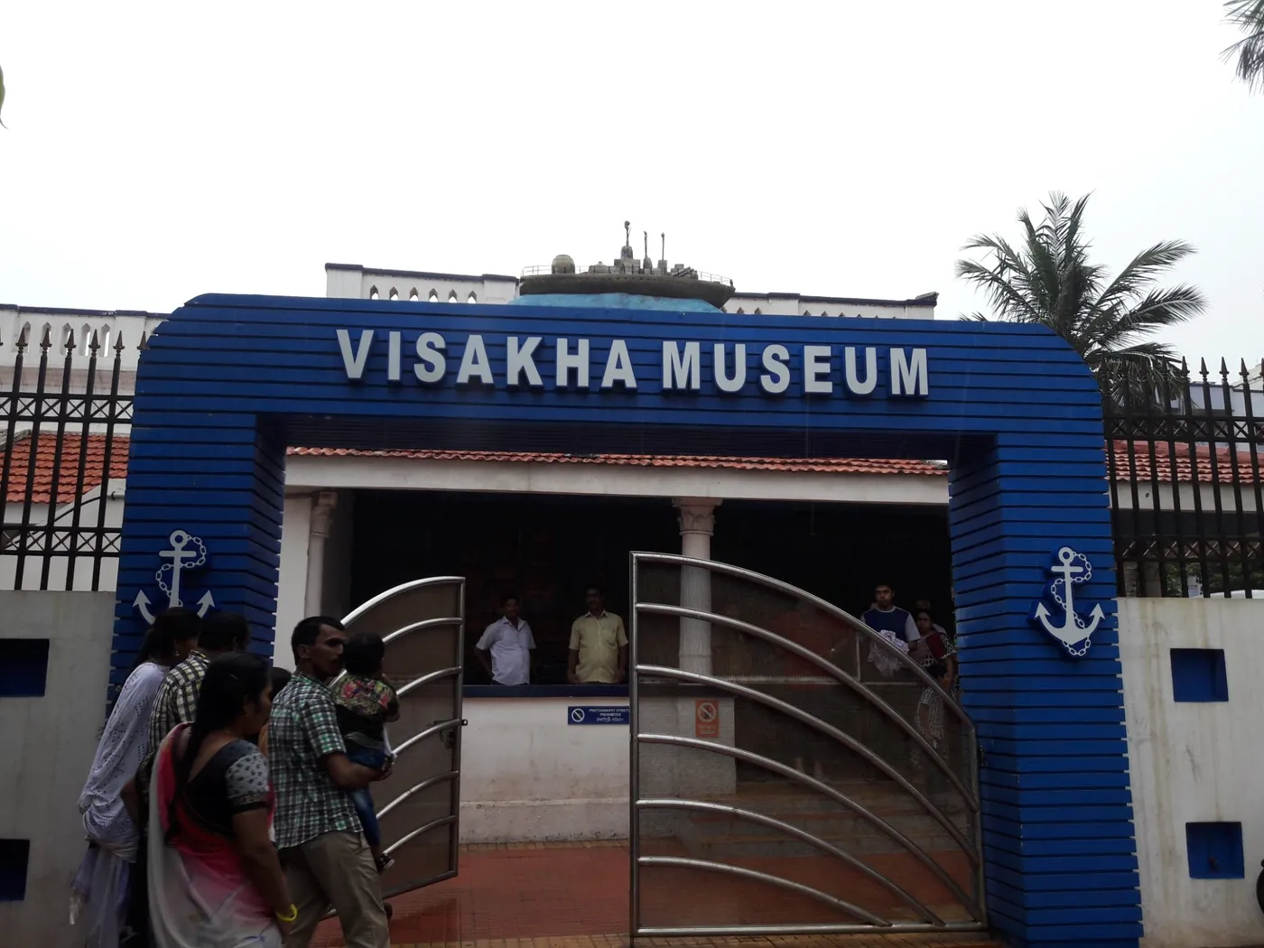 Visakha Museum, Visakhapatnam