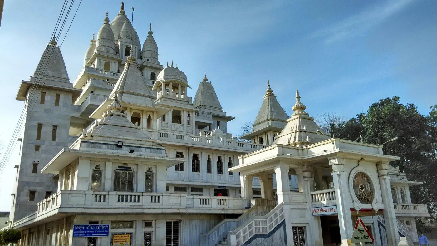 Pagal Baba Temple, Vrindavan