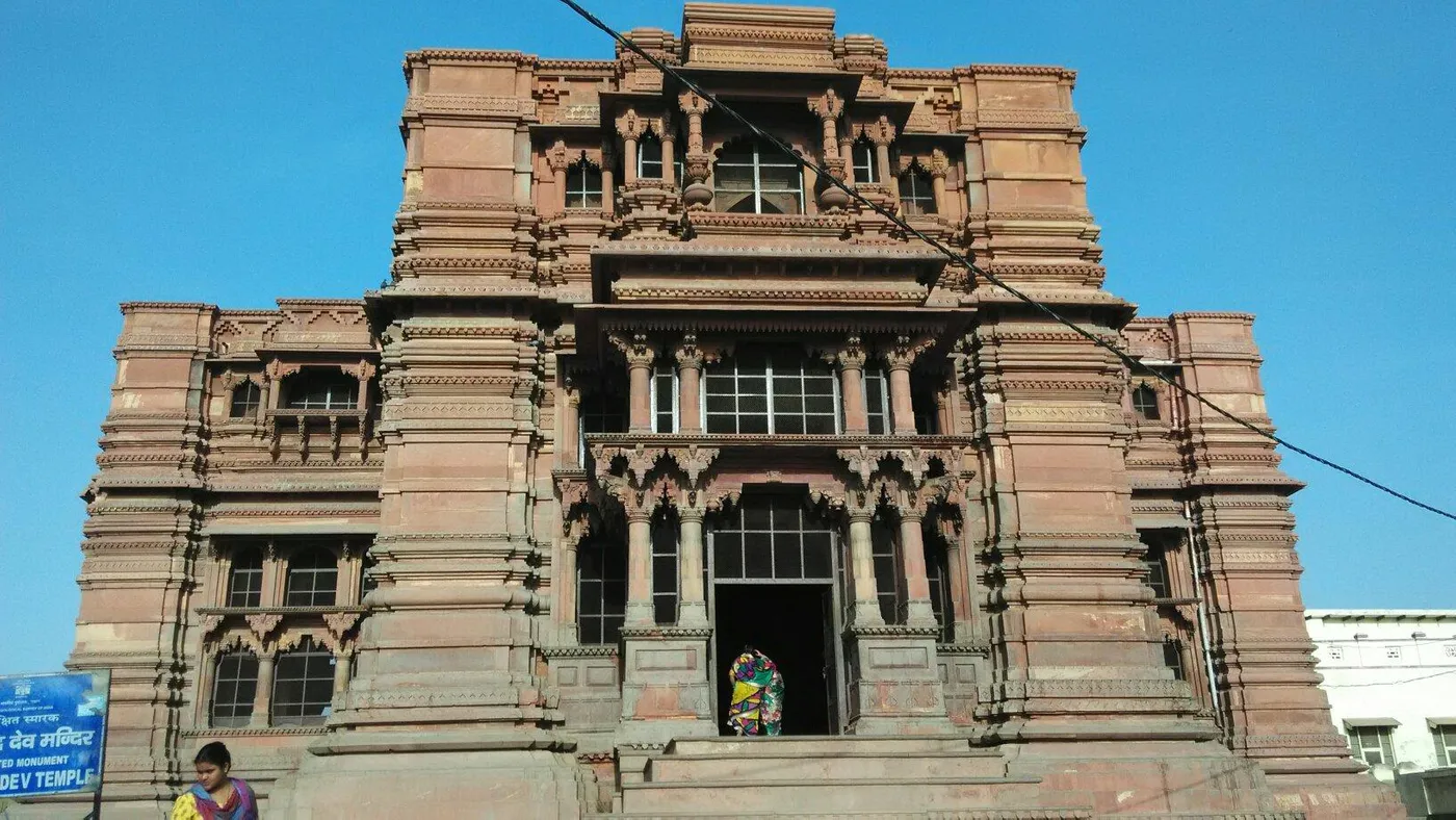 Govinda Dev ji, Vrindavan