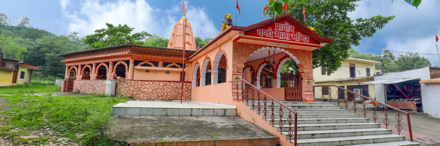 Visit Chandi Devi Temple, Haridwar