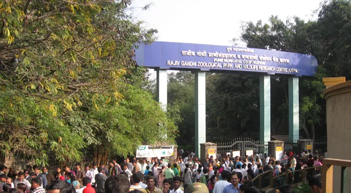 Rajiv Gandhi Zoological Park, Pune