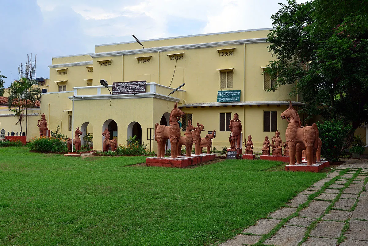 Indira Gandhi Rashtriya Manav Sangrahalaya, Mysore