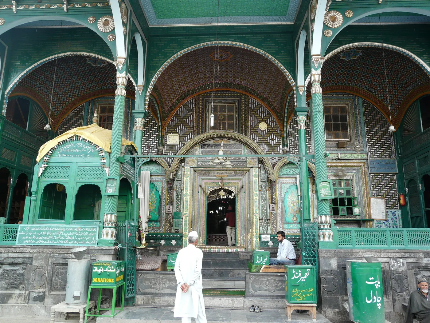 Roza Bal Shrine, Srinagar
