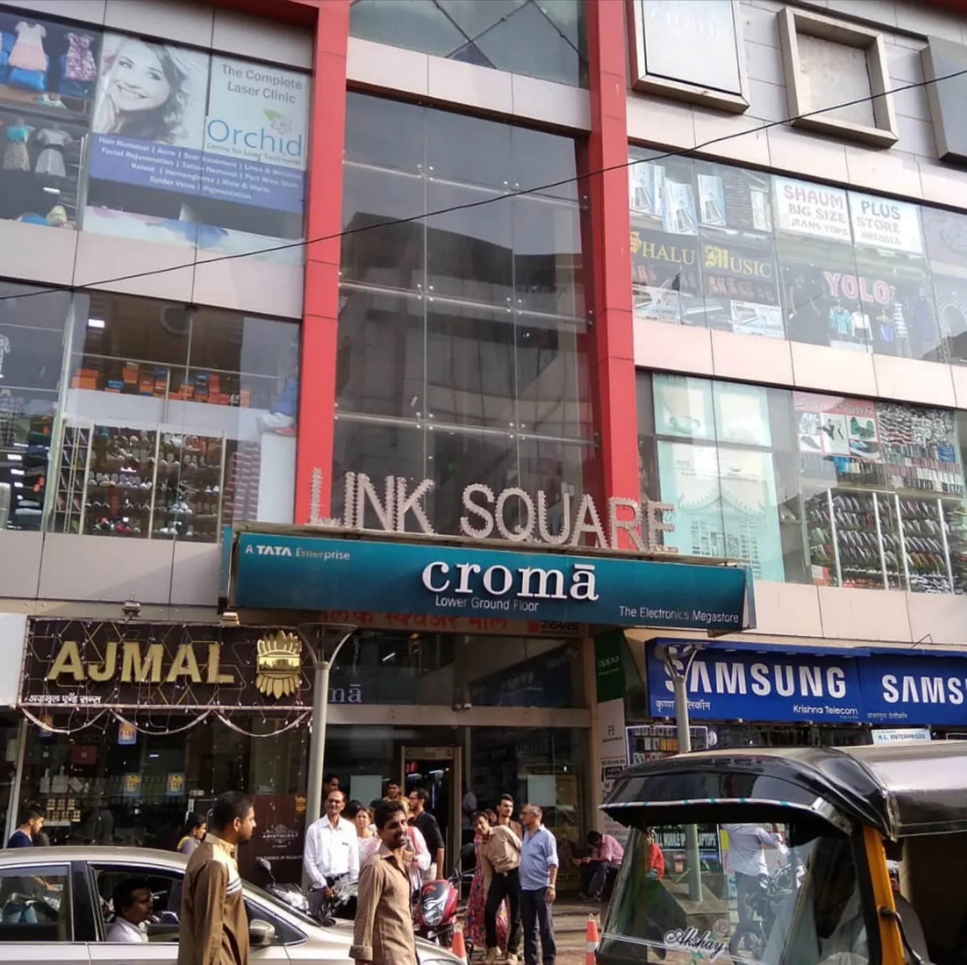 Visit Link Square Mall, Mumbai