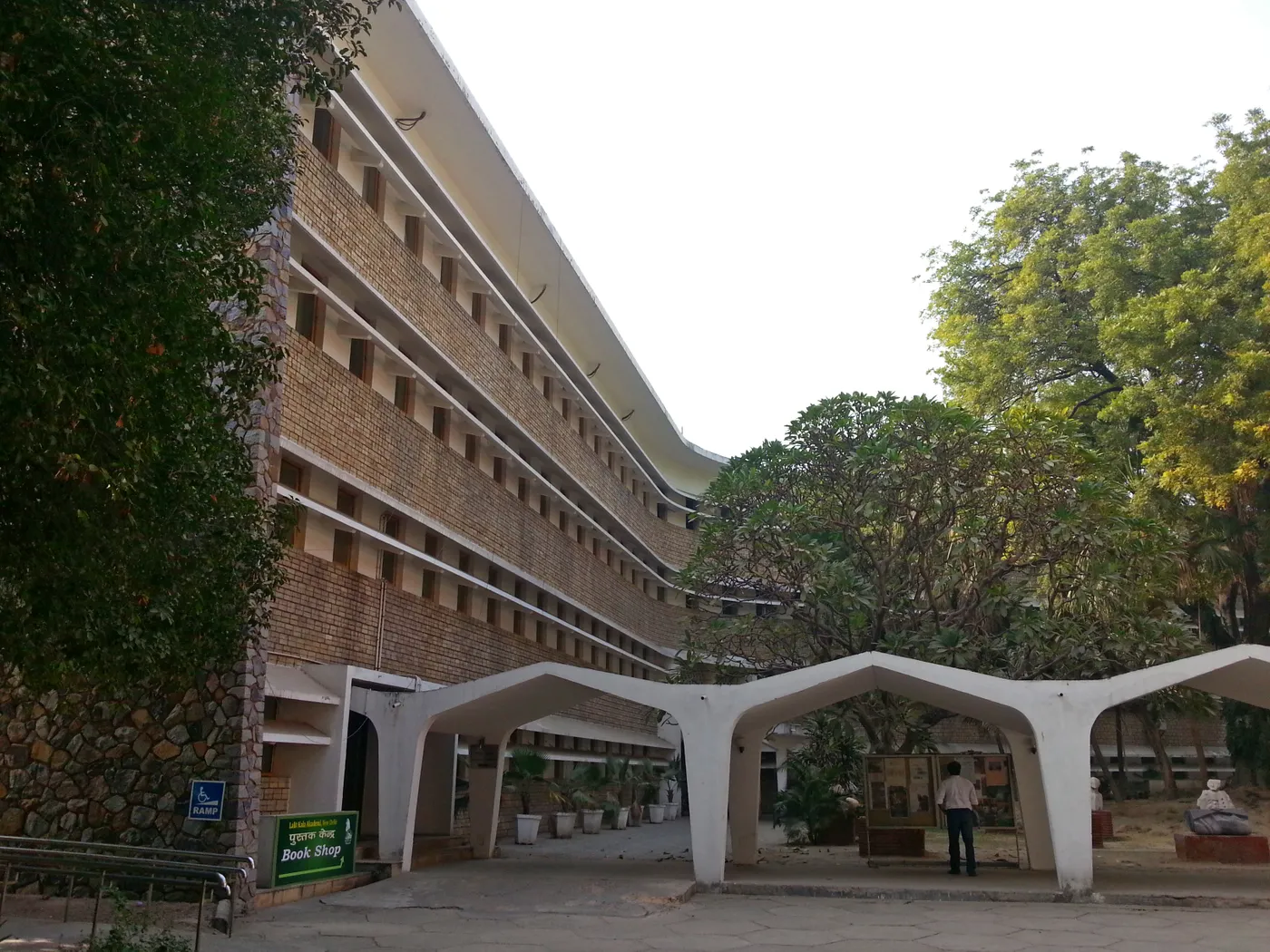 Check out Sangeet Natak Akademi, New Delhi