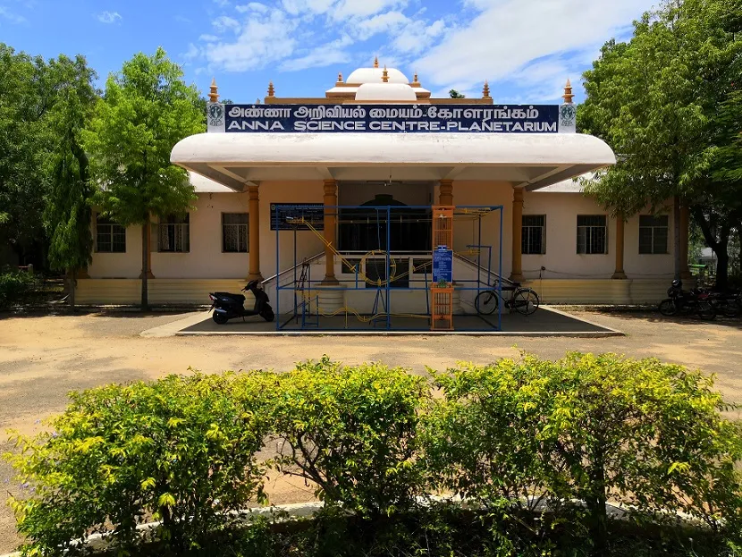 Tamilnadu Science and Technology Centres, Chennai