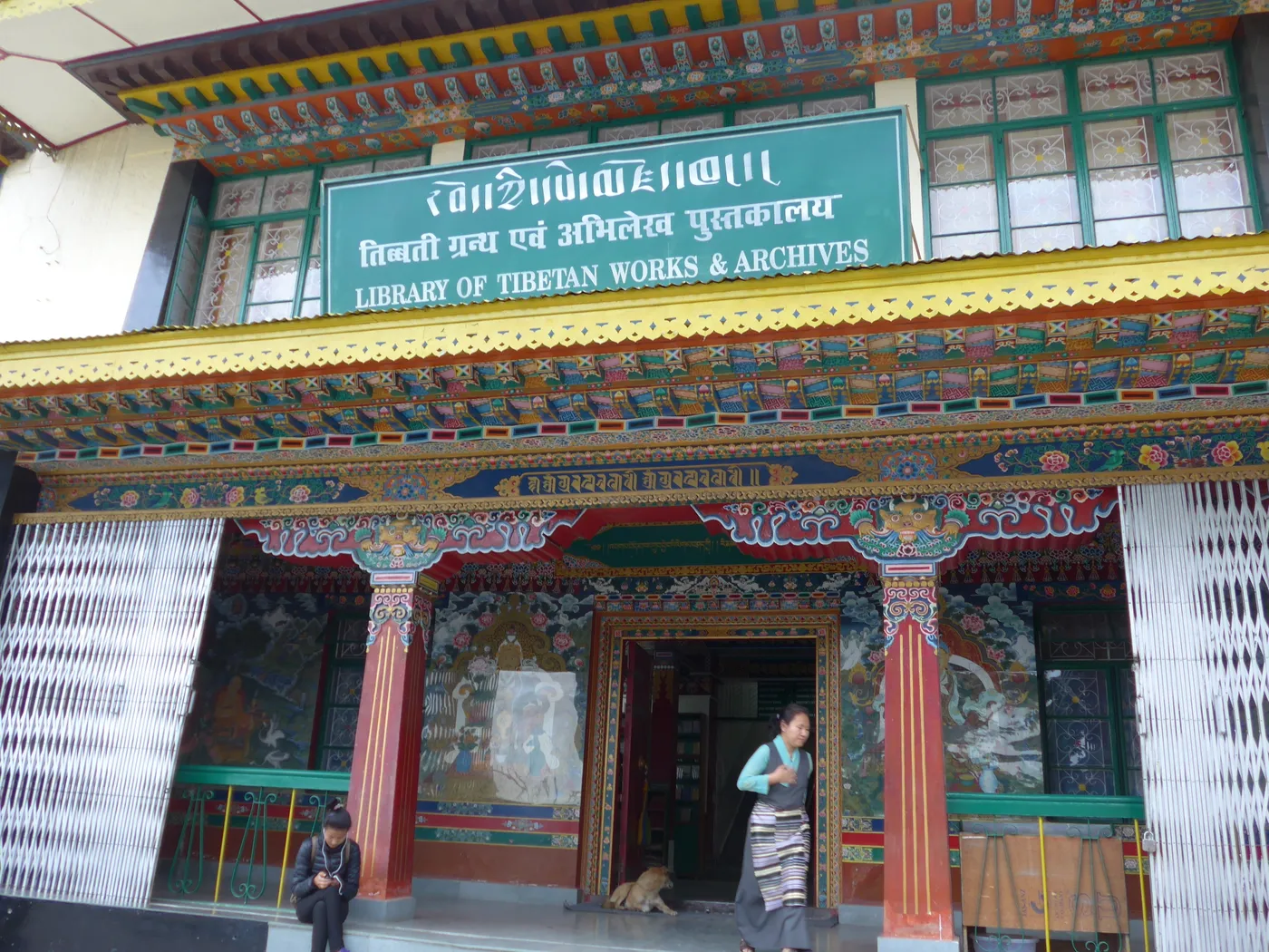 Dharamshala: Tibetan Heritage Library & Museum, Dharamshala