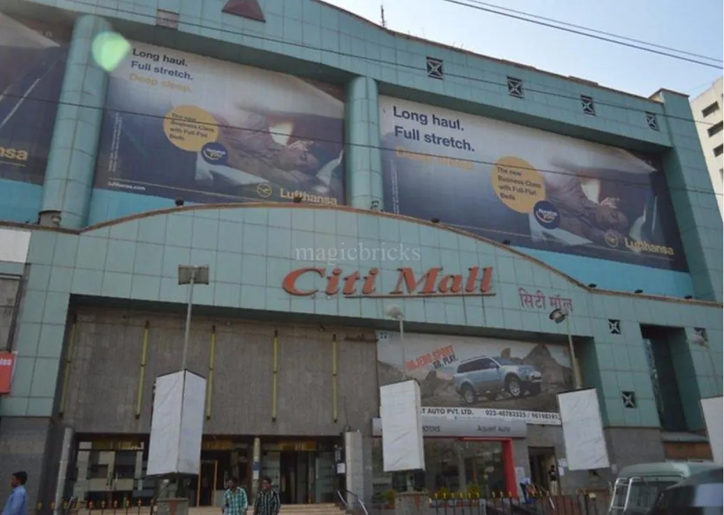 Visit Citi Mall, Mumbai