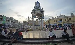 Dufferin Clock Tower, Mysore
