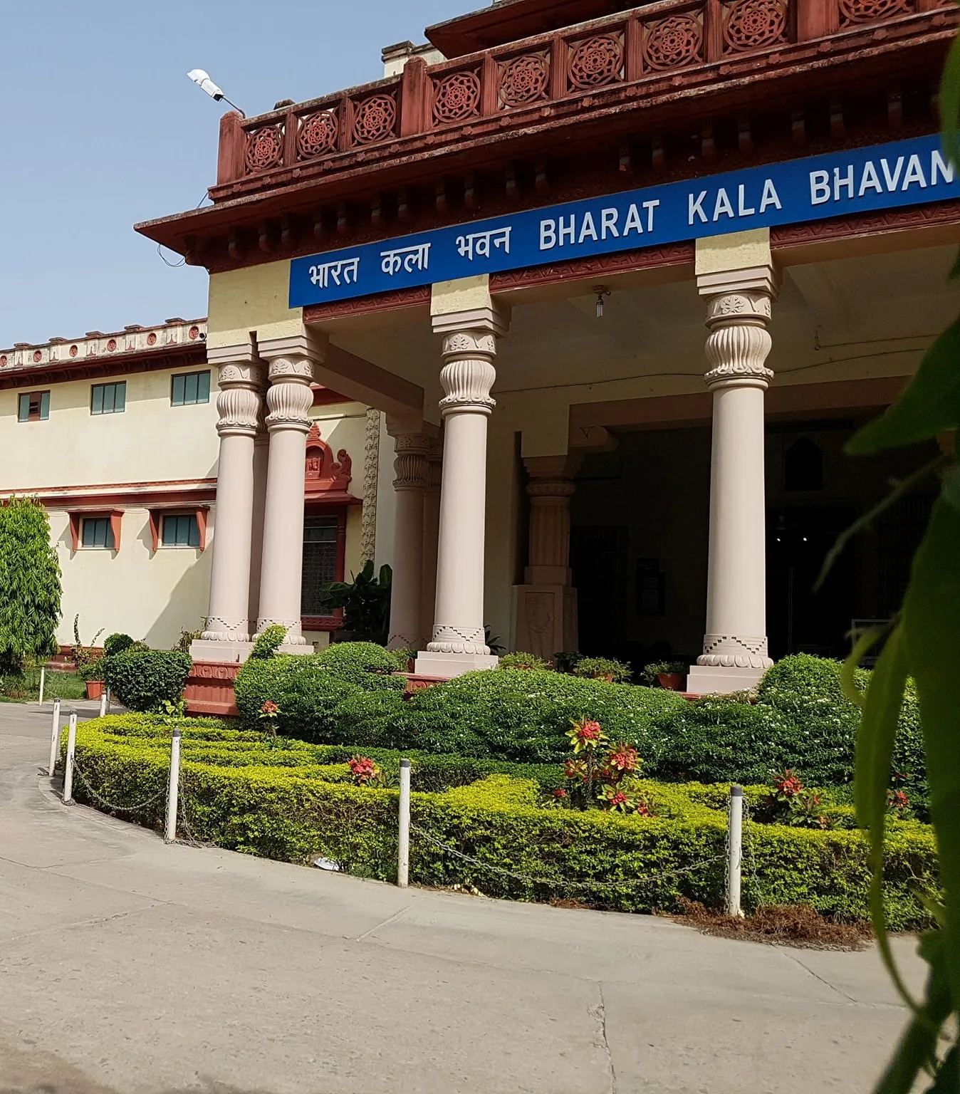 Bharat Kala Bhawan Museum, Varanasi