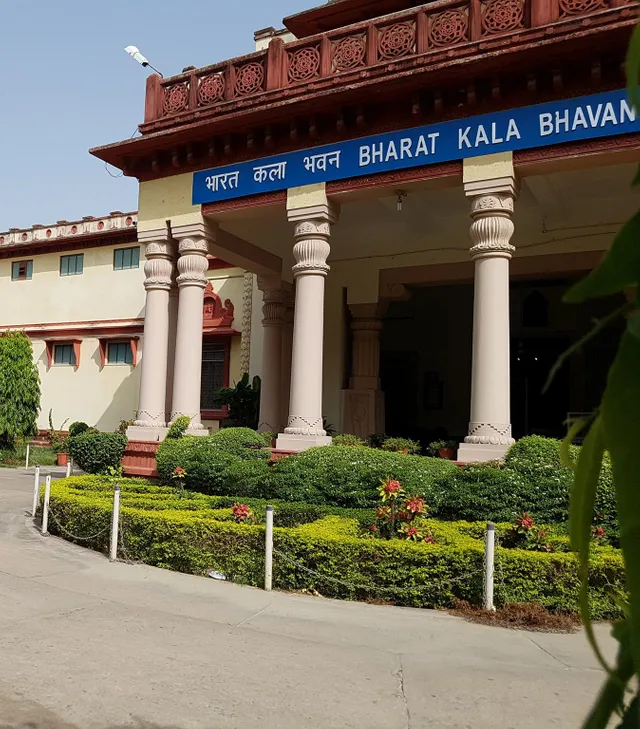 Bharat Kala Bhawan Museum