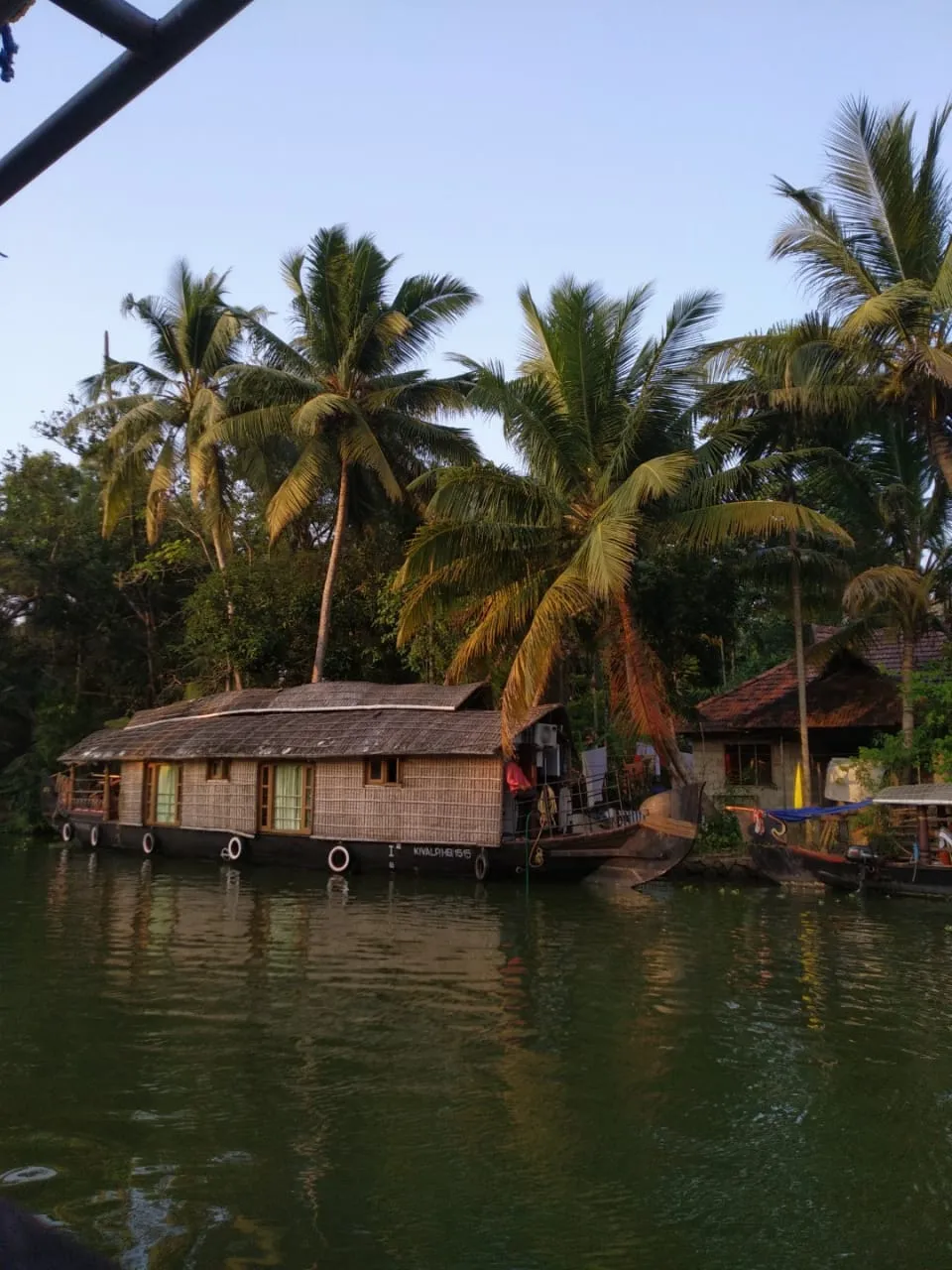 Punnamada Lake, Alleppey