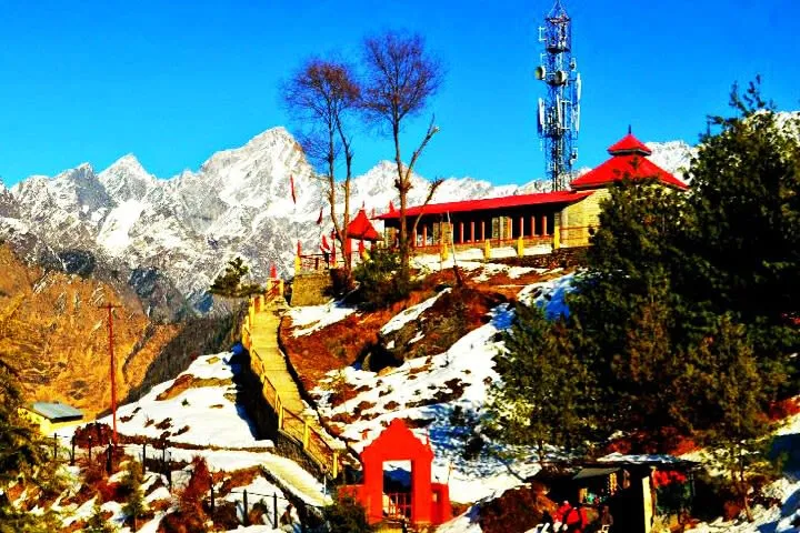 Auli Ski & Snowboard School, Auli