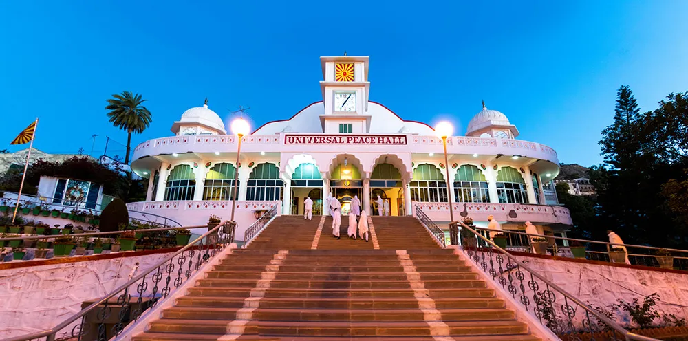 Brahma Kumari World Spiritual University, Mount Abu