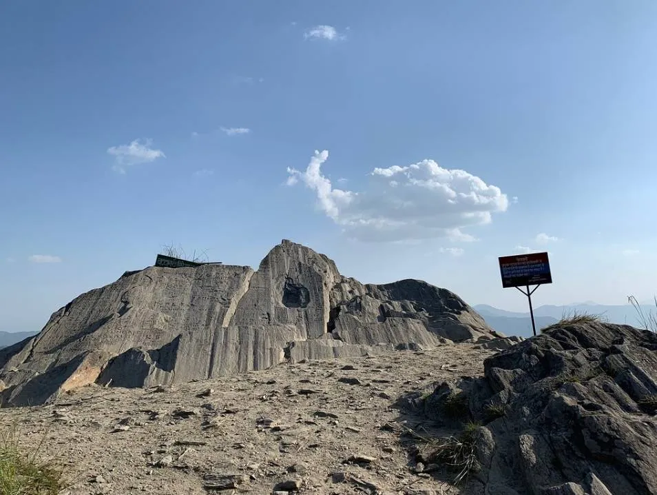 Visit Chauli Ki Jali, Mukteshwar