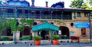 Indian Veterinary Research Institute, Mukteshwar