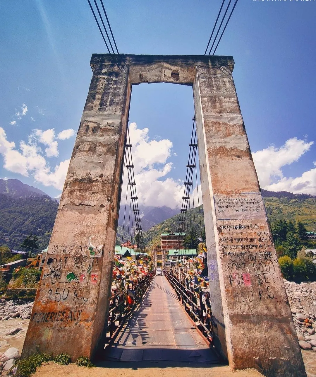 Nehru Kund, Manali