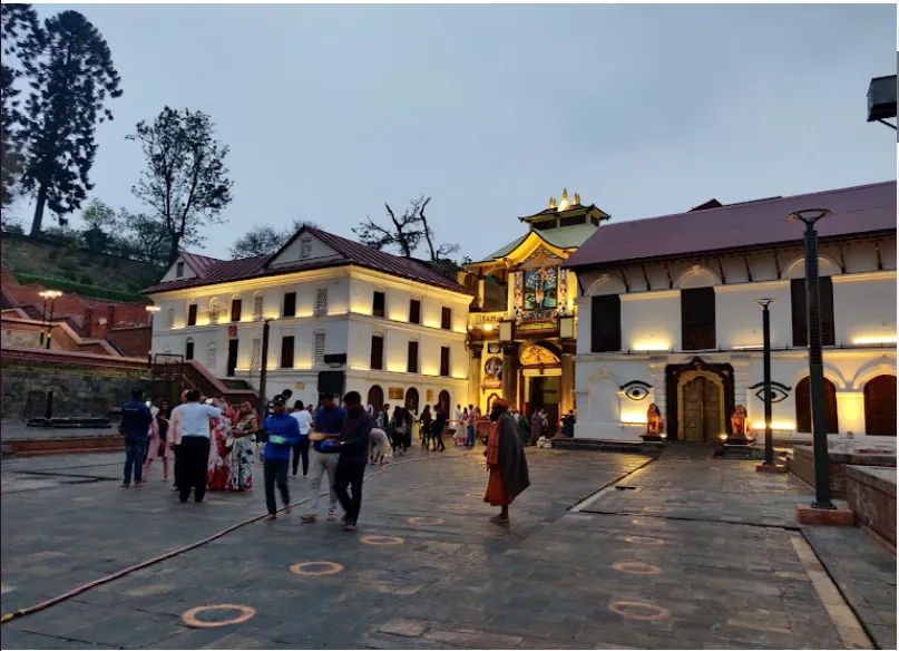 Pashupatinath Temple, Kathmandu
