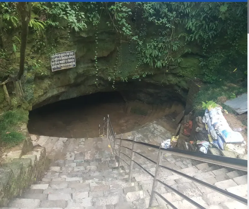 Mahendra Cave, Pokhara