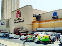 Mall of the Emirates, Dubai
