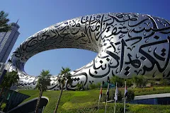 Museum of The Future, Dubai
