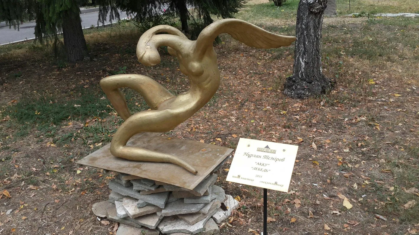 Explore D.A. Kunayev Museum, Almaty