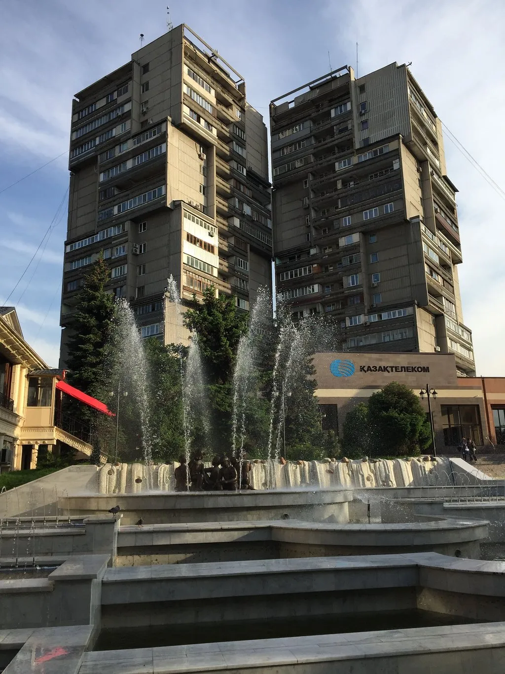 Visit Arbat Shopping Street, Almaty