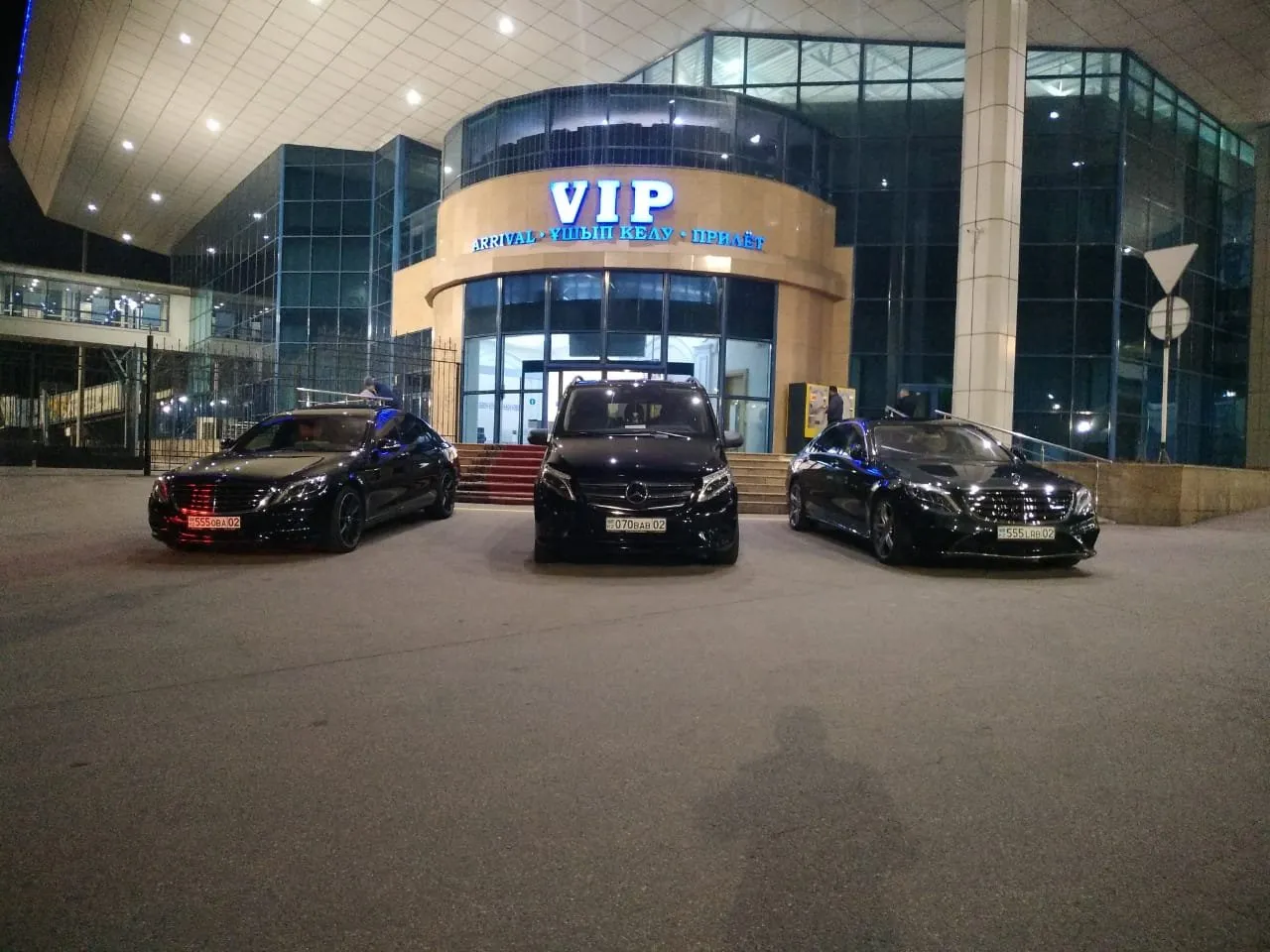Visit Bus Transportation, Almaty