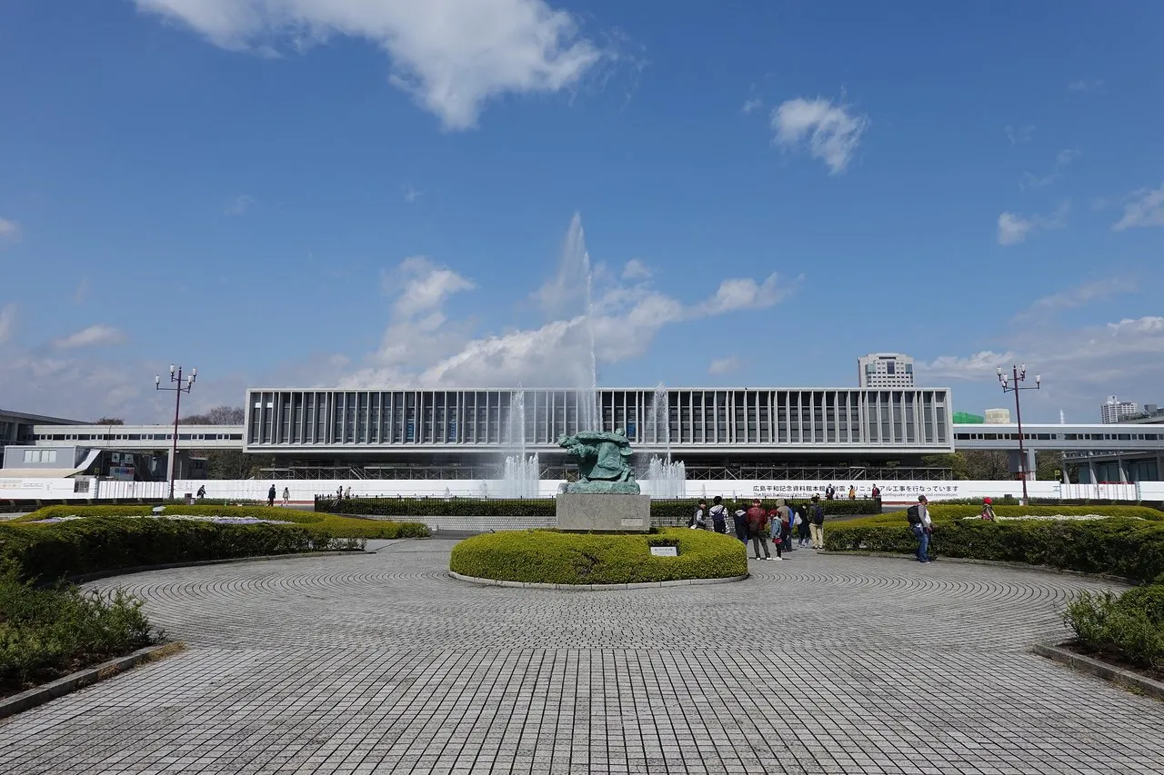 Hiroshima Peace Memorial Museum, Hiroshima