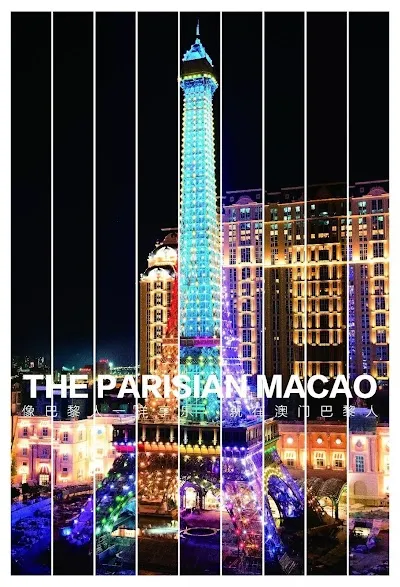 Visit The Parisian, Macau