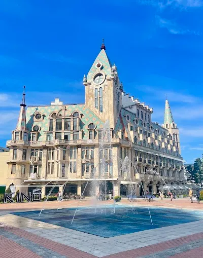 Europe Square, Batumi