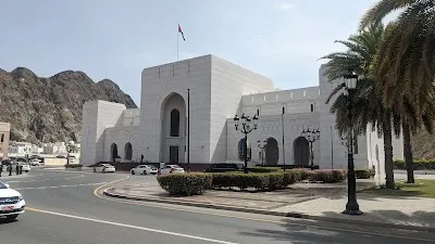 National Museum of Oman, Muscat