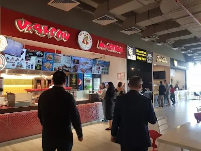 Erebuni Mall, Yerevan