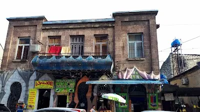 Kutaisi: Green Bazaar Cultural Escape, Kutaisi