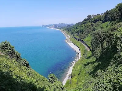 Batumi Botanical Garden: Nature & Adventure Escape, Batumi